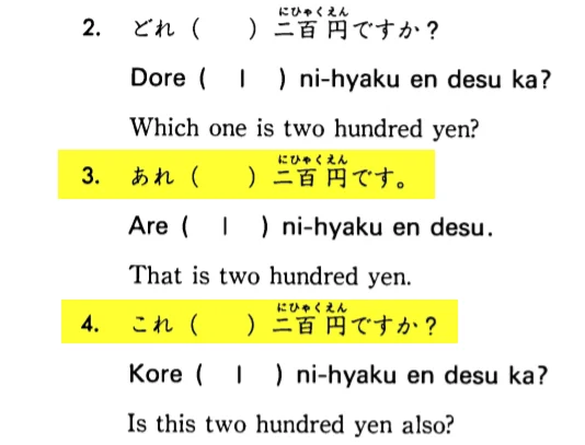 upload_2018-7-12_16-36-37.png