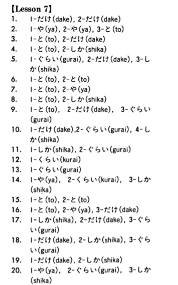 upload_2018-7-22_13-0-44.png