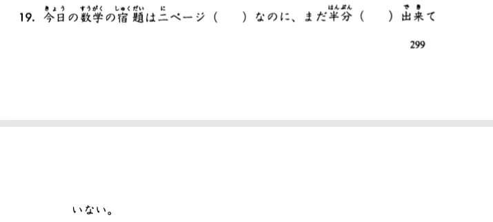 upload_2018-7-22_13-1-43.png