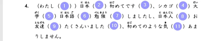 upload_2018-7-24_17-11-41.png