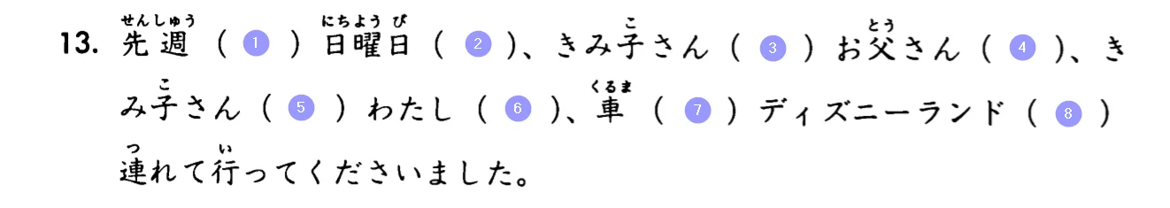upload_2018-7-25_9-8-13.png