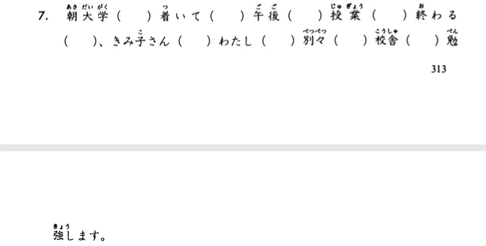 upload_2018-7-27_9-16-19.png