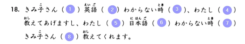 upload_2018-7-29_13-39-9.png