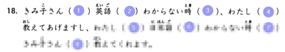 upload_2018-7-29_15-54-37.png