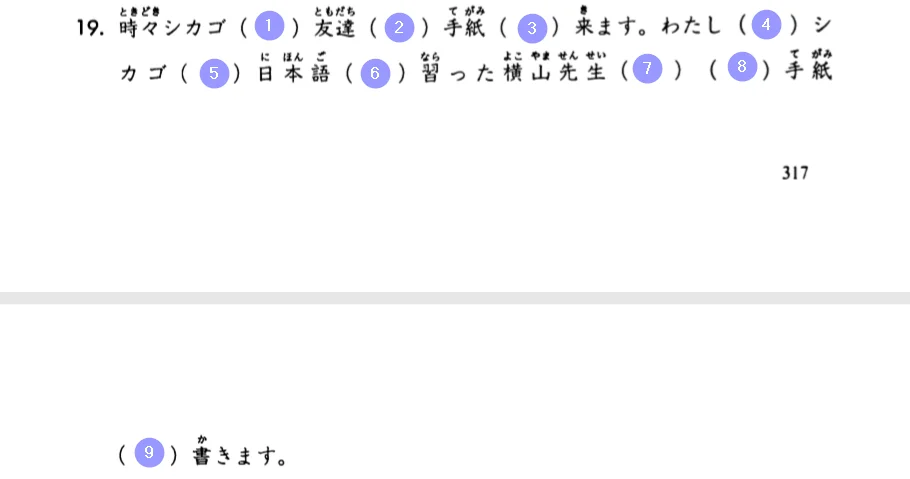 upload_2018-7-29_16-12-4.png