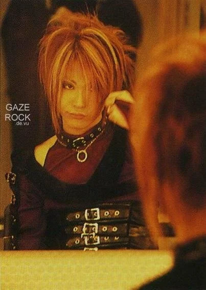 uruha s7