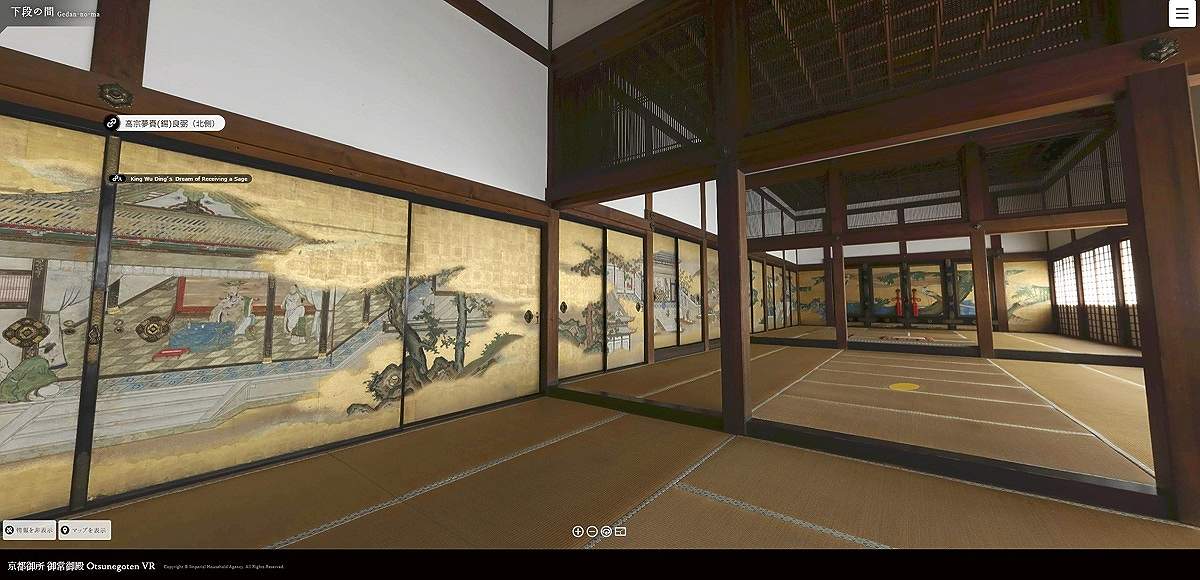 VR-tour-P.jpg