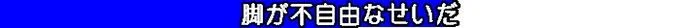 VTS_05_1.820000014.jpg