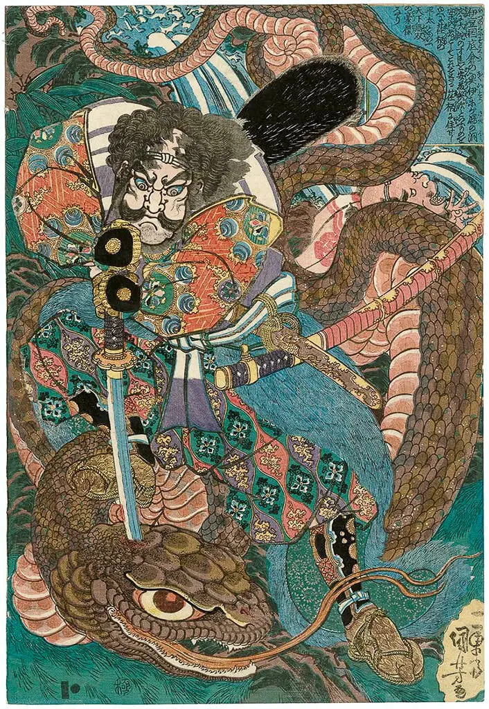 Wada Heita Tanenaga killing a giant snake