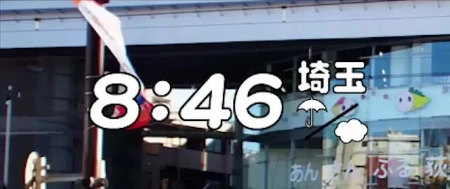 weather.JPG