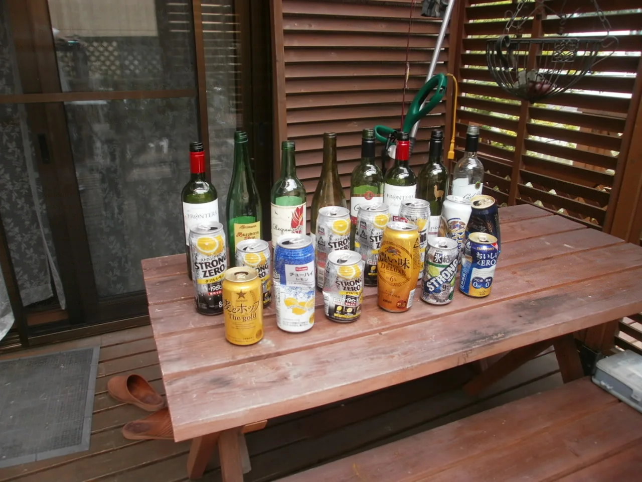wine.JPG