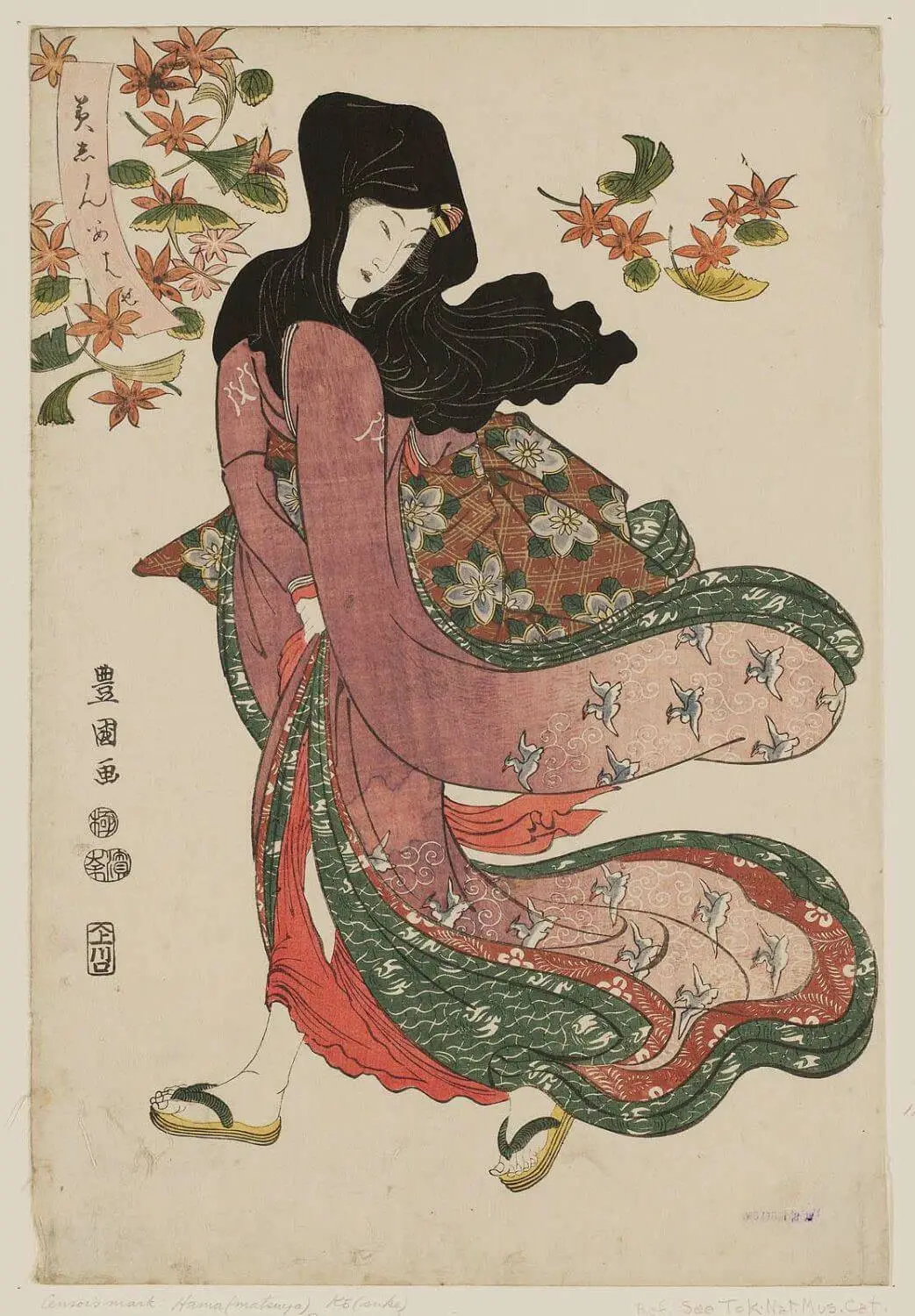 Woman Under Maple and Ginkgo Leaves