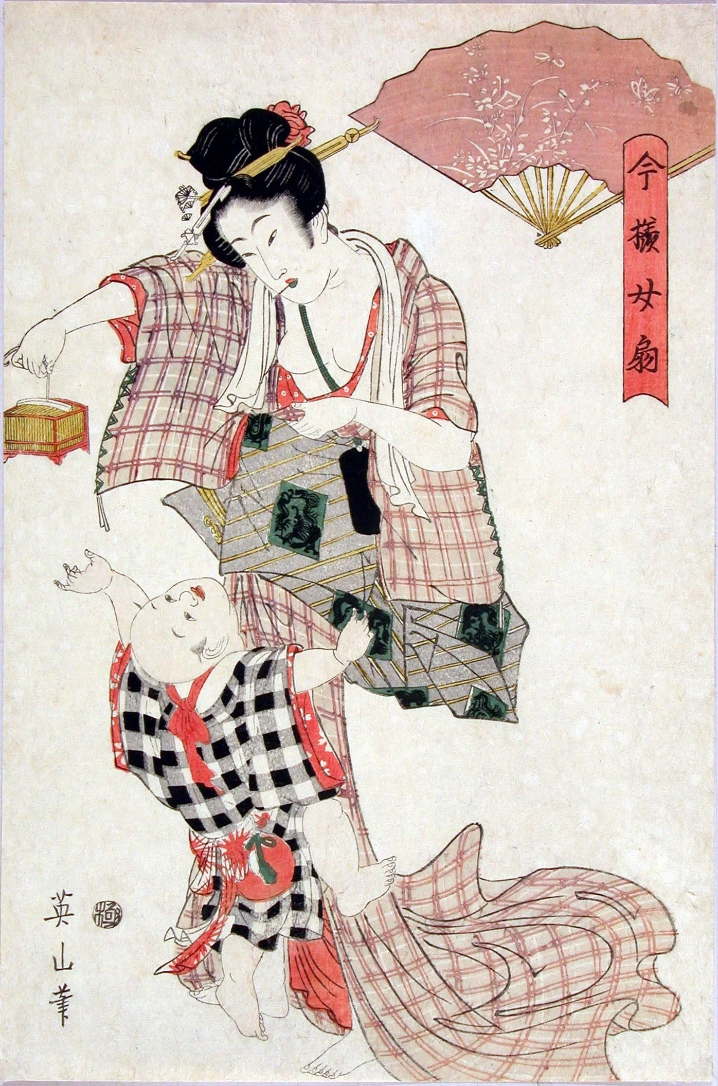 woman33