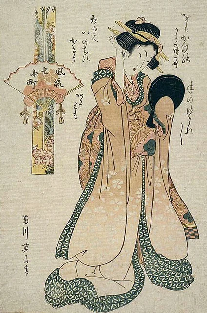 woman56
