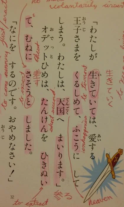 WP_20140920_001.jpg