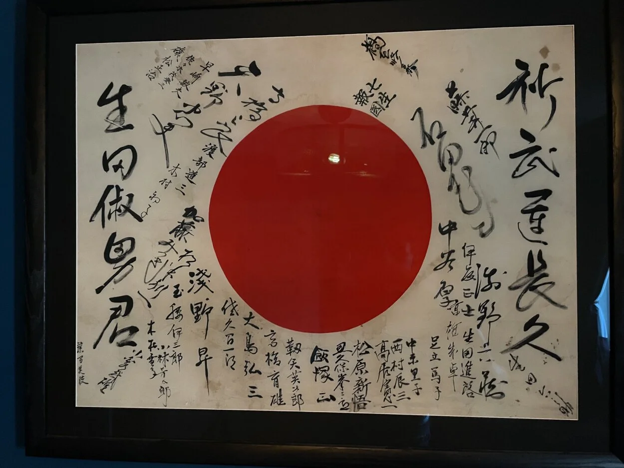 ww2flag.jpg