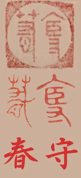 x.webp