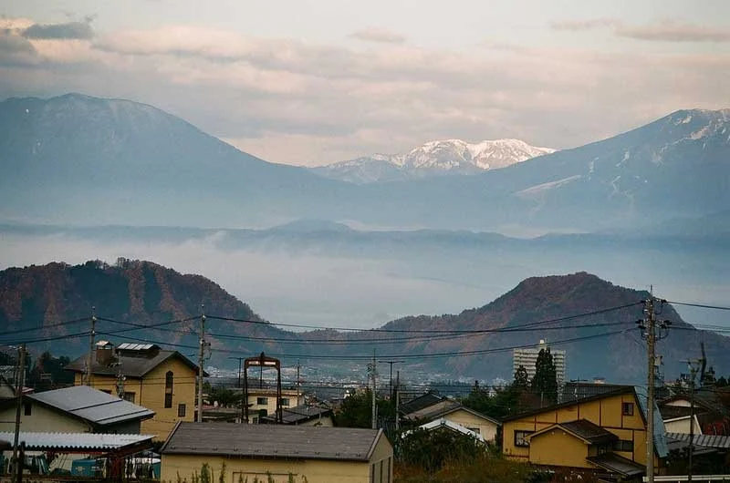 Yamanouchi - Nagano