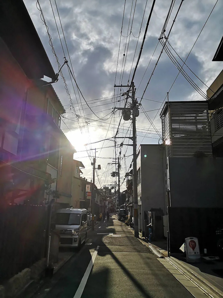 Yamashina