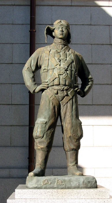 Yasukuni