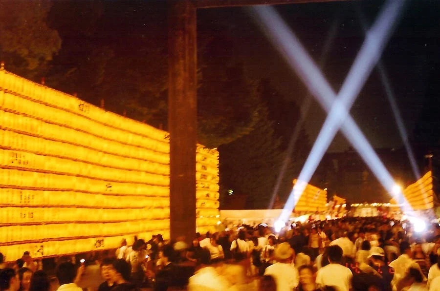 yasukuni1