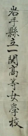 yhj.jpg