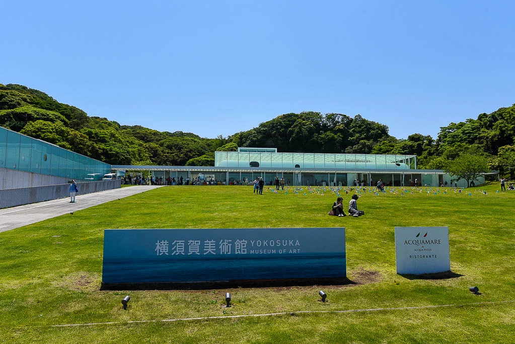 Yokosuka Art Museum