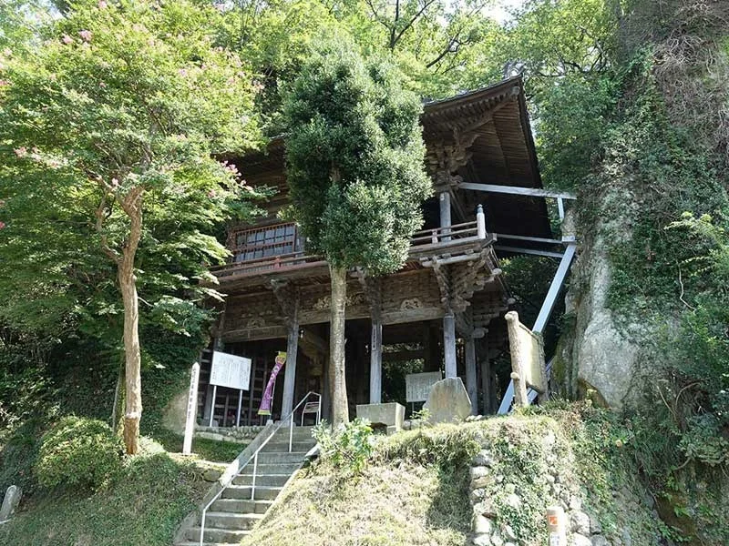 Yoshimi Hyakuana