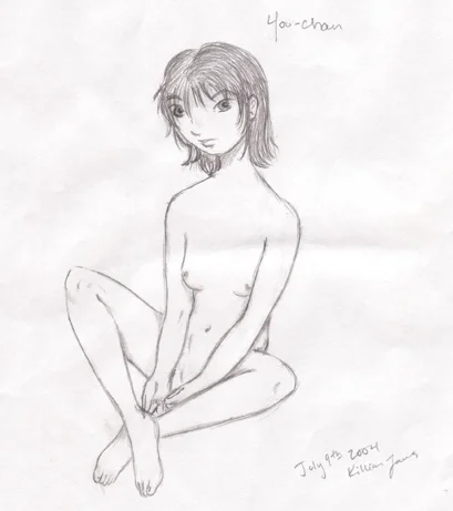 You-chan.jpg