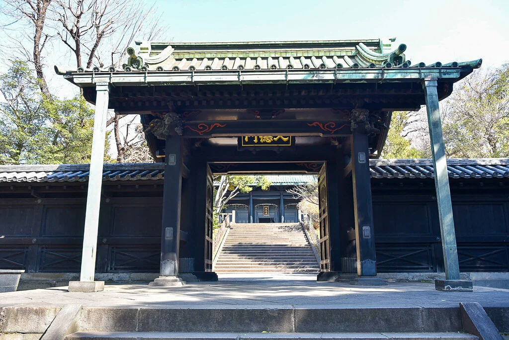 Yushima Seido
