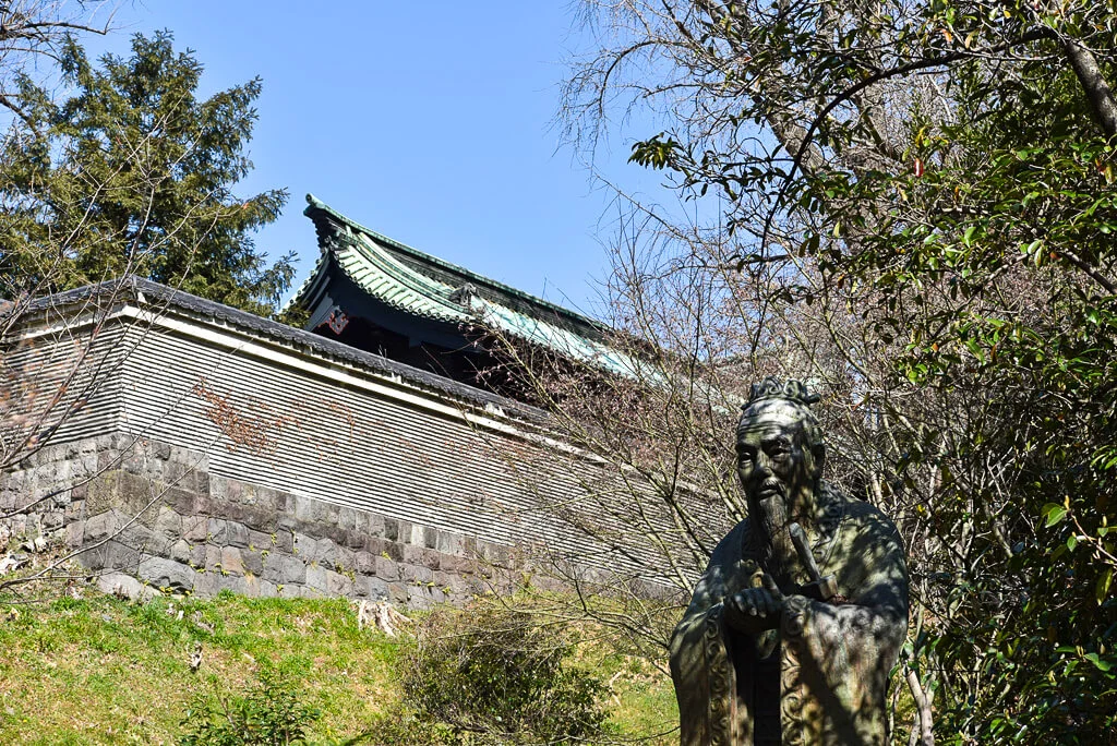 Yushima Seido