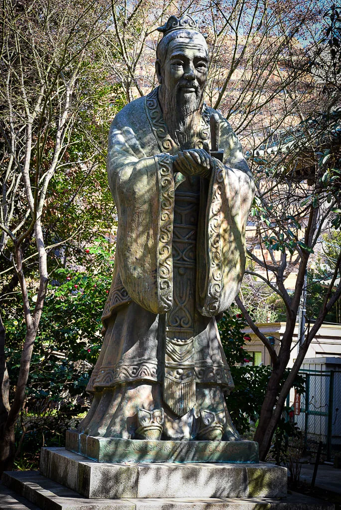 Yushima Seido