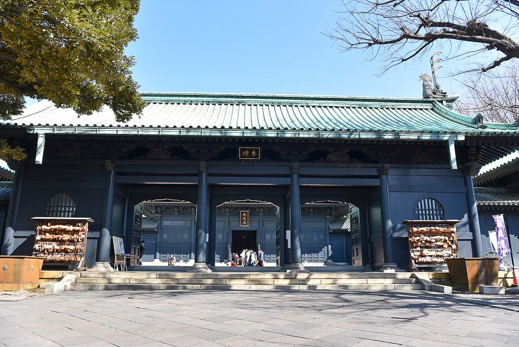 Yushima Seido