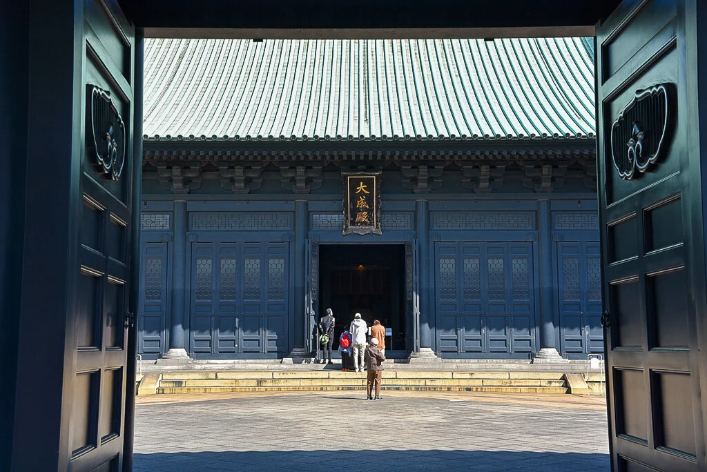 Yushima Seido
