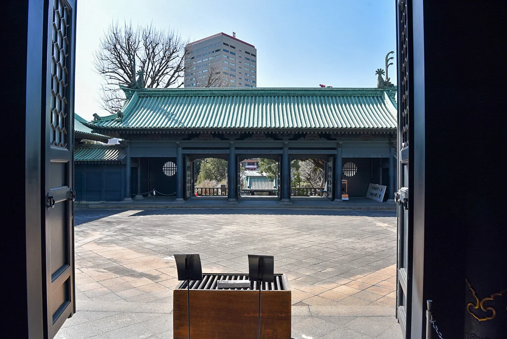 Yushima Seido
