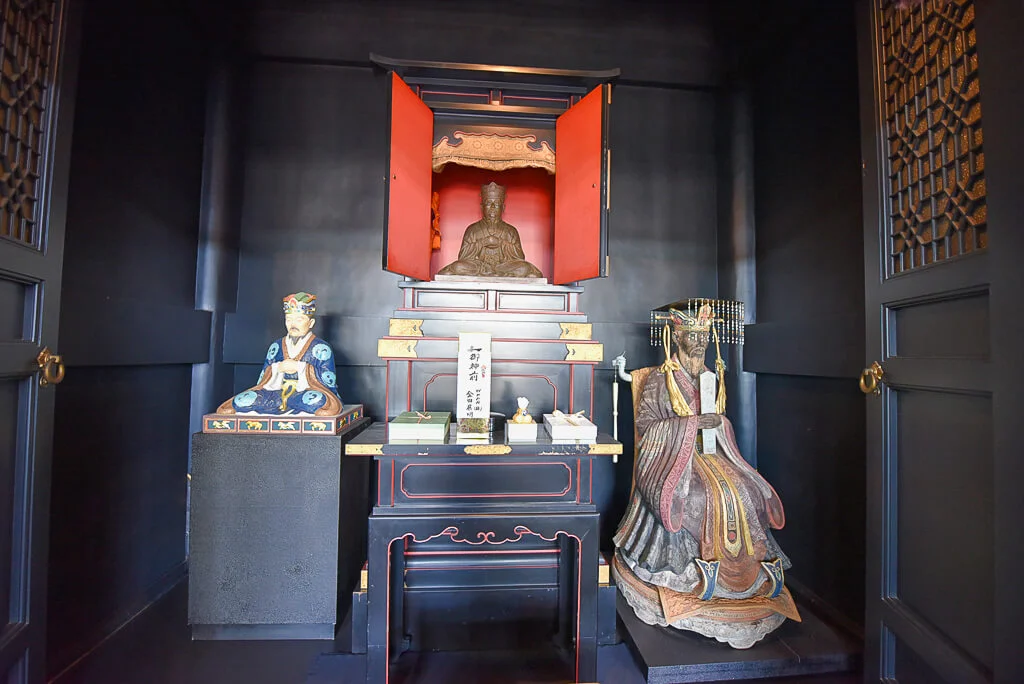 Yushima Seido