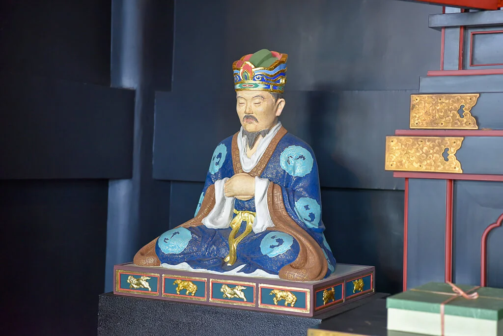 Yushima Seido
