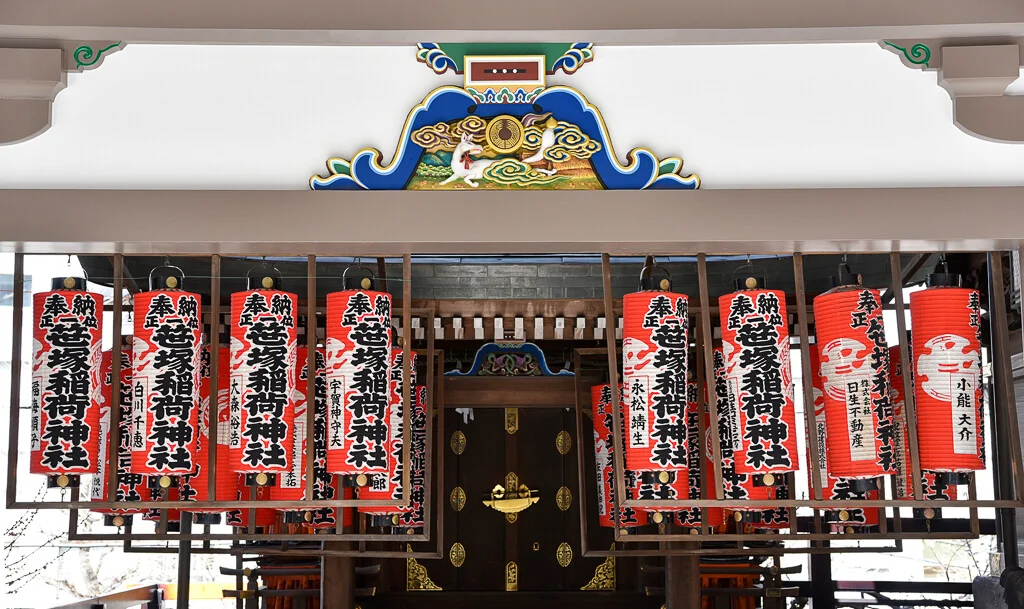 Yushima Tenmangu