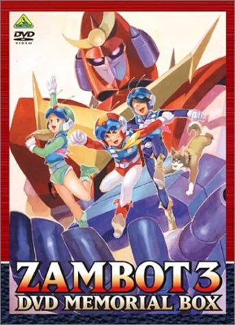 zambot3.jpg