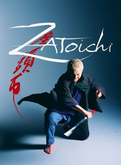 zatoichi.jpg