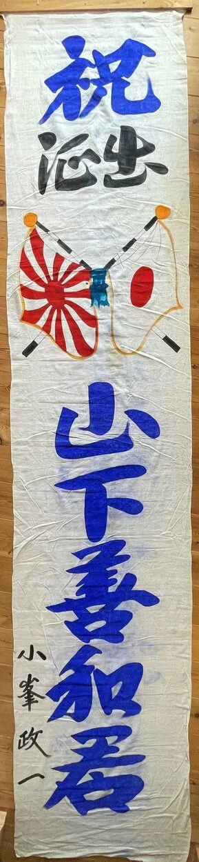 zijden_banner.jpg