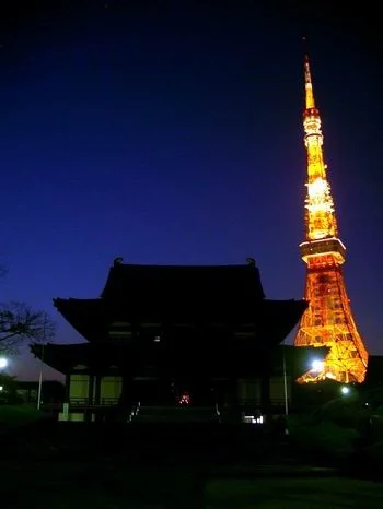 Zoujyouji & Tokyo tower