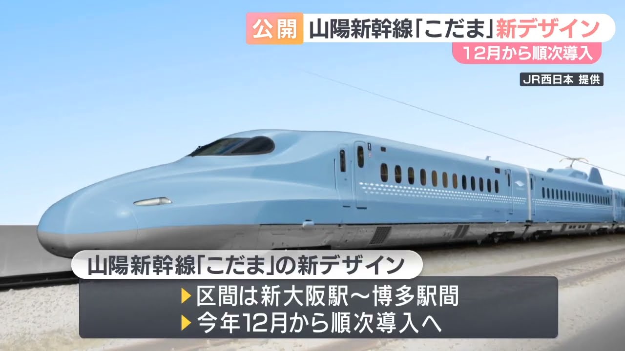newsonjapan.com