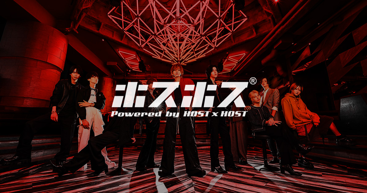www.host2.jp