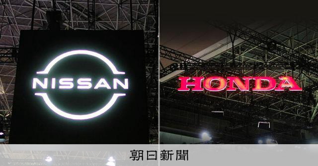 www.asahi.com
