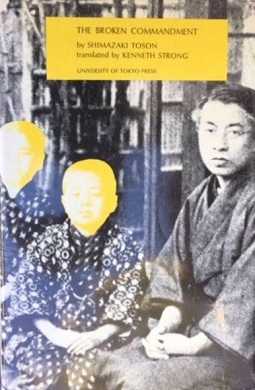 en.wikipedia.org