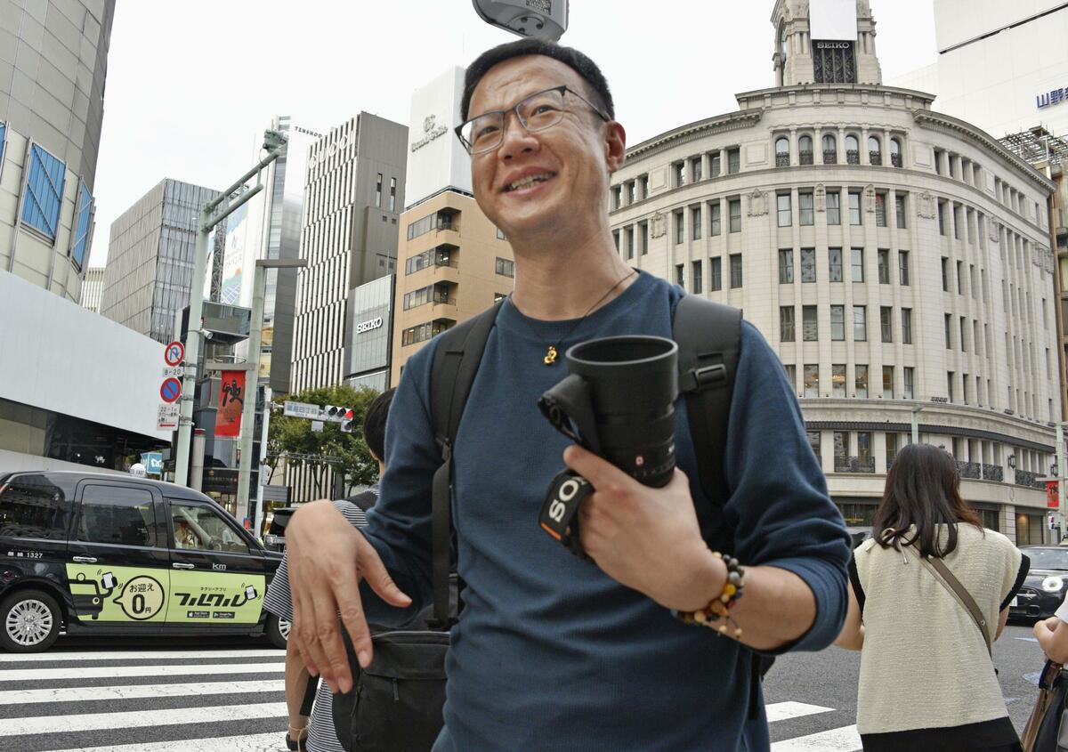 english.kyodonews.net