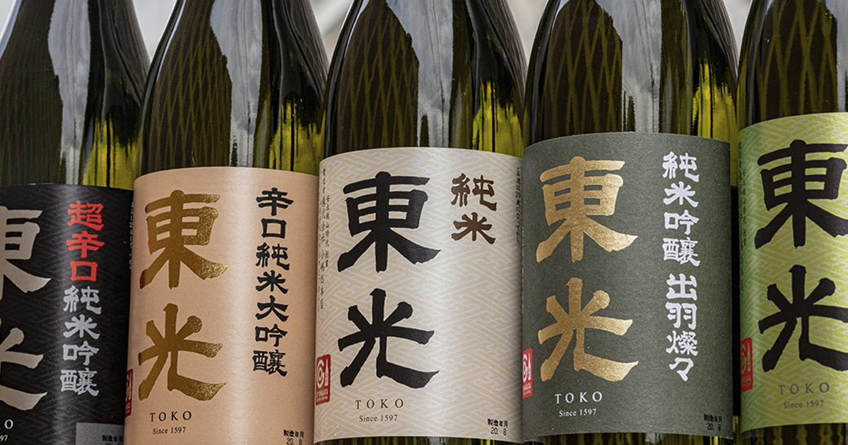www.sake-toko.co.jp