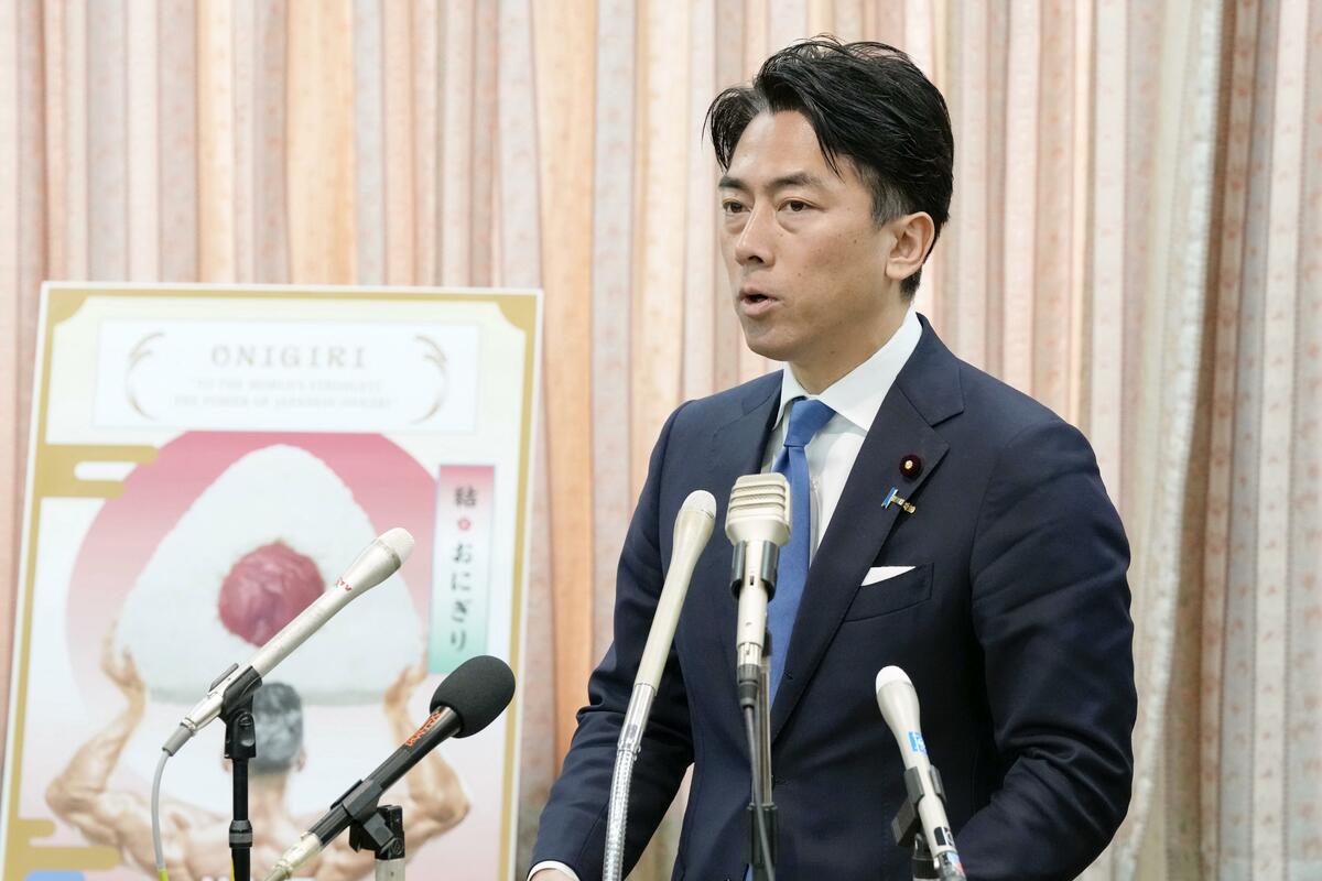 english.kyodonews.net