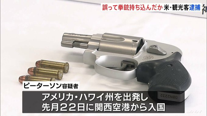 www.tokyoreporter.com